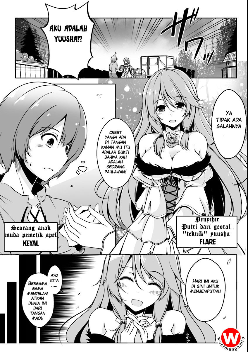 Kaifuku Jutsushi Yarinaoshi: Sokushi Mahou to Skill Copy no Chouetsu Heal